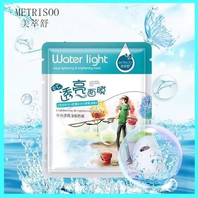 Extrait de concombre de masque d'Aqua Lightening Whitening Facial Sheet