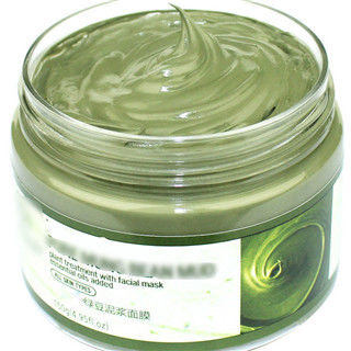 Bottes Niacinamide Clay Mask Whitening Shea Butter d'extrait de thé vert